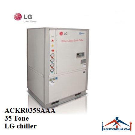 ACKR035SAAALG chiller چیلر تراکمی آبی اسکرال ال جی 35 تن ACKR035SAAA