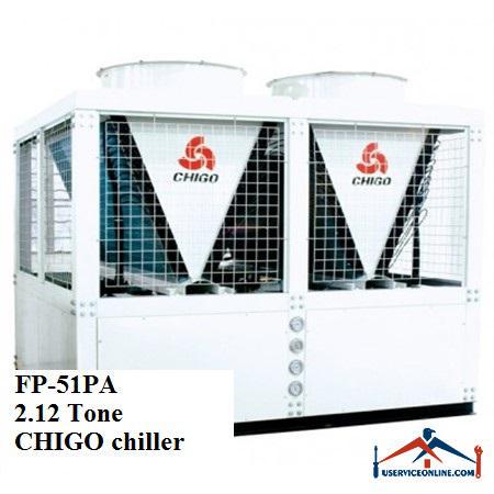 FP-51PACHIGO chiller چیلر تراکمی هوایی اسکرال چیگو 2.12 تن FP-51PA