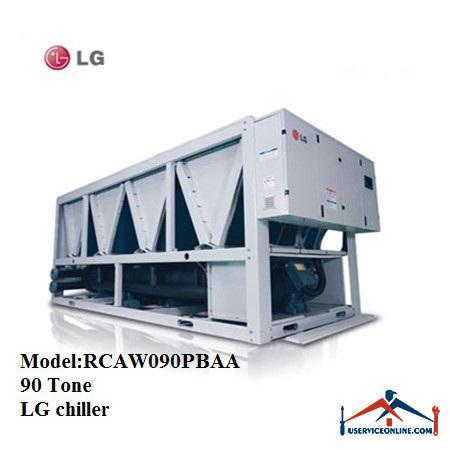 LG 90 ton RCAW090PBAA air screw compression chiller چیلر تراکمی هوایی اسکرو ال جی 90تن RCAW090PBAA