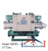 Radin Sanat Faraz Blue Chiller RSCH1- 10 W چیلر آبی رادین صنعت فراز 10 تن مدل RSCH1- 10 W