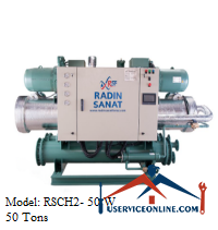 Radin Sanat Faraz Blue Chiller RSCH2- 50 W چیلر آبی رادین صنعت فراز 50 تن مدل RSCH2- 50 W