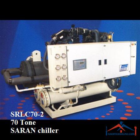 SRLC70-2SARAN chiller چیلر تراکمی آبی ساران 70 تن SRLC70-2