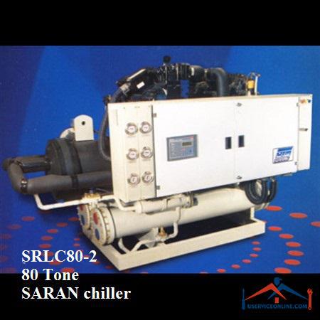 SRLC80-2SARAN chiller چیلر تراکمی آبی ساران 80 تن SRLC80-2