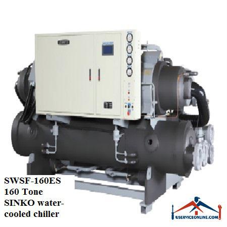 SWSF-160ESSINKO water-cooled chiller چیلر آب خنک اسکرو سینکو 160 تن مدل SWSF-160ES