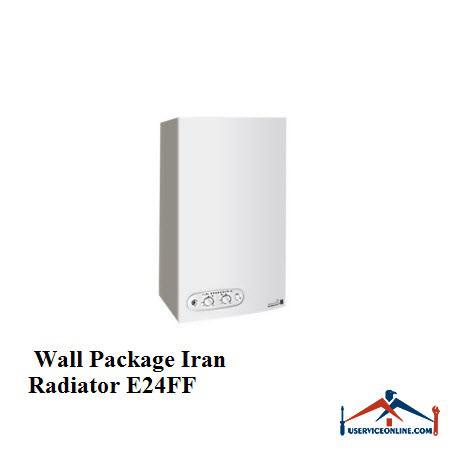 Wall Package Iran Radiator E24FF پکیج دیواری IRANRADIATOR ایران رادیاتور E24FF