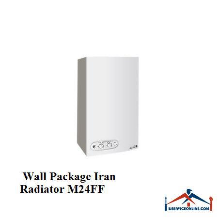 Wall Package Iran Radiator M24FF پکیج دیواری IRANRADIATOR ایران رادیاتور M24FF