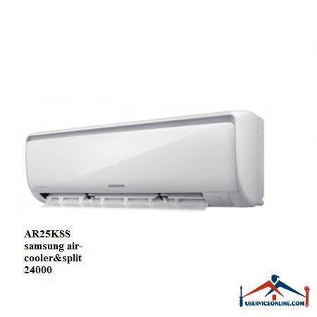 AR25KSSsamsung air-cooler&split کولر گازی اسپلیت اینورتر گودوان سامسونگ 24000 مدل AR25KSS