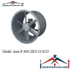 Blaberg Industrial Fan Axis-P 400-2D0.55-625 فن صنعتی بلابرگ مدل /AXIS-P 400-2D/0.55-6/25