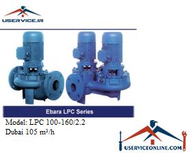 Cast iron circulator pump 105, LPC 100-1602.2 پمپ سیرکولاتور چدنی ابارا مدل LPC 100-160/2.2 با دبی 105 مترمکعب برساعت
