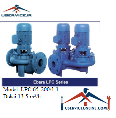 Cast iron circulator pump 13.5, LPC 65-2001.1 پمپ سیرکولاتور چدنی ابارا مدل LPC 65-200/1.1 با دبی 13.5 مترمکعب برساعت