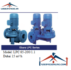 Cast iron circulator pump 15, LPC 65-2001.1 پمپ سیرکولاتور چدنی ابارا مدل LPC 65-200/1.1 با دبی 15 مترمکعب برساعت