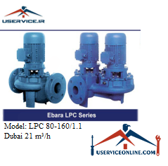 Cast iron circulator pump 21, LPC 80-1601.1 پمپ سیرکولاتور چدنی ابارا مدل LPC 80-160/1.1 با دبی 21 مترمکعب برساعت