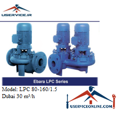 Cast iron circulator pump 30, LPC 80-1601.5 پمپ سیرکولاتور چدنی ابارا مدل LPC 80-160/1.5 با دبی 30 مترمکعب برساعت