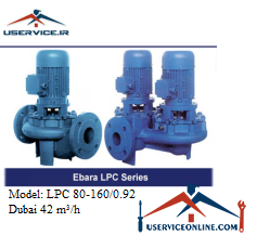 Cast iron circulator pump 42, LPC 80-1600.92 پمپ سیرکولاتور چدنی ابارا مدل LPC 80-160/0.92 با دبی 42 مترمکعب برساعت