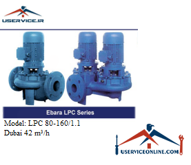 Cast iron circulator pump 42, LPC 80-1601.1 پمپ سیرکولاتور چدنی ابارا مدل LPC 80-160/1.1 با دبی 42 مترمکعب برساعت