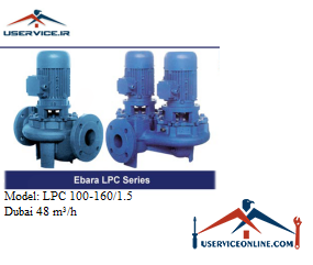 Cast iron circulator pump 48, LPC 100-1601.5 پمپ سیرکولاتور چدنی ابارا مدل LPC 100-160/1.5 با دبی 48 مترمکعب برساعت