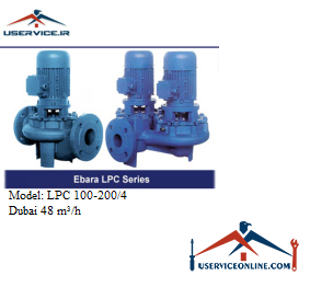 Cast iron circulator pump 48, LPC 100-2004 پمپ سیرکولاتور چدنی ابارا مدل LPC 100-200/4 با دبی 48 مترمکعب برساعت