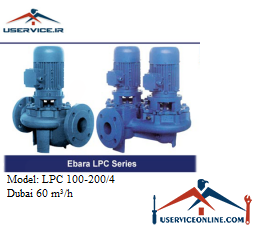 Cast iron circulator pump 60, LPC 100-2004 پمپ سیرکولاتور چدنی ابارا مدل LPC 100-200/4 با دبی 60 مترمکعب برساعت