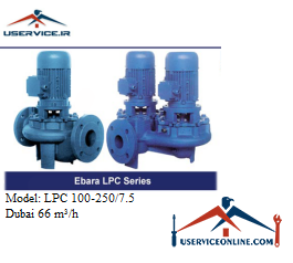 Cast iron circulator pump 66, LPC 100-2507.5 پمپ سیرکولاتور چدنی ابارا مدل LPC 100-250/7.5 با دبی 66 مترمکعب برساعت