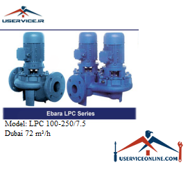Cast iron circulator pump 72, LPC 100-2507.5 پمپ سیرکولاتور چدنی ابارا مدل LPC 100-250/7.5 با دبی 72 مترمکعب برساعت