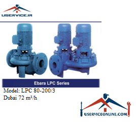 Cast iron circulator pump 72, LPC 80-2003 پمپ سیرکولاتور چدنی ابارا مدل LPC 80-200/3 با دبی 72 مترمکعب برساعت