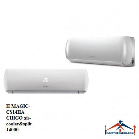 H MAGIC-CS14HACHIGO air-cooler&split کولر گازی اسپلیت چیگو 14000 مدل H MAGIC-CS14HA