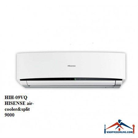 HIH-09VQHISENSE air-cooler&split کولر گازی اسپلیت کم مصرف اینورتر هایسنس 9000 مدل HIH-09VQ