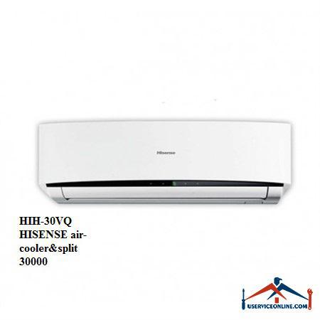 HIH-30VQHISENSE air-cooler&split کولر گازی اسپلیت کم مصرف اینورتر هایسنس 30000 مدل HIH-30VQ