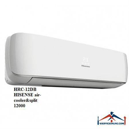HRC-12DBHISENSE air-cooler&split کولر گازی اسپلیت هایسنس 12000 مدل HRC-12DB