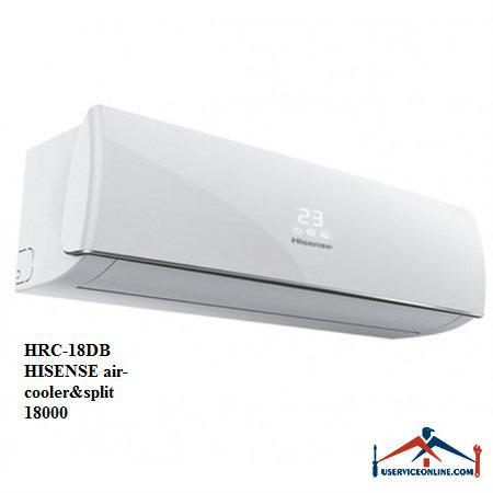 HRC-18DBHISENSE air-cooler&split کولر گازی اسپلیت هایسنس 18000 مدل HRC-18DB