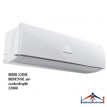 HRH-12DBHISENSE air-cooler&split کولر گازی اسپلیت مایا هایسنس 12000 مدل HRH-12DB