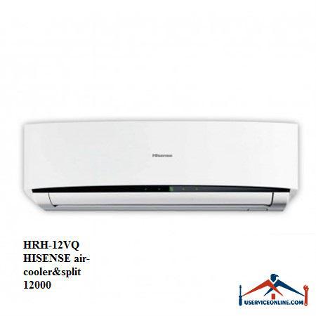 HRH-12VQHISENSE air-cooler&split کولر گازی اسپلیت هایسنس 12000 مدل HRH-12VQ
