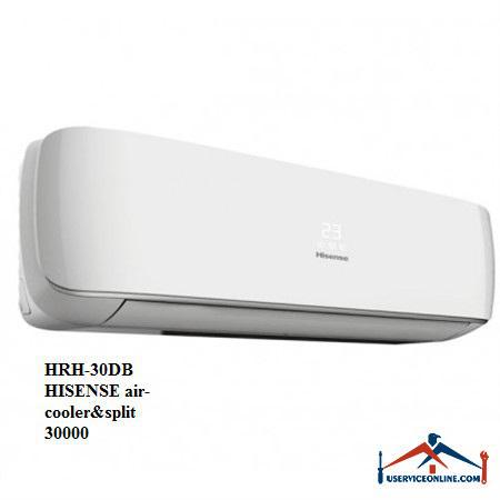 HRH-30DBHISENSE air-cooler&split کولر گازی اسپلیت مایا هایسنس 30000 مدل HRH-30DB
