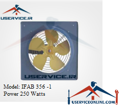 Iranian Wall Axial Fan IFAB 356 -1 فن آکسیال دیواری ایرانیان فن مدل IFAB 356 -1 قدرت 250 وات