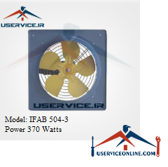 Iranian Wall Axial Fan IFAB 504-3 فن آکسیال دیواری ایرانیان فن مدل IFAB 504-3 قدرت 370 وات