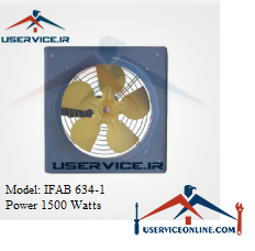 Iranian Wall Axial Fan IFAB 634-1 فن آکسیال دیواری ایرانیان فن مدل IFAB 634-1 قدرت 1500 وات