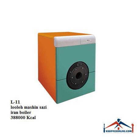 L-11looleh mashin sazi iran boiler دیگ آب گرم لوله و ماشین سازی ایران 388000 کیلوکالری مدل L-11