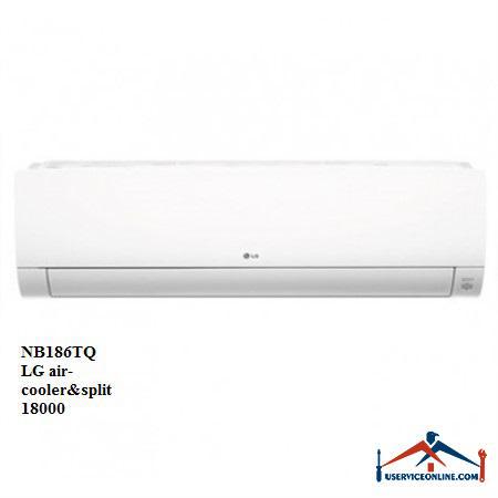 NB186TQLG air-cooler&split کولر گازی اسپلیت نیو تایتان ال جی 18000 مدل NB186TQکولر گازی اسپلیت نیو تایتان ال جی 18000 مدل NB186TQ