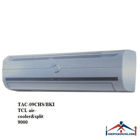 TAC-09CHSBKITCL air-cooler&split کولر گازی اسپلیت کم مصرف TCL 9000 مدل TAC-09CHS/BKI