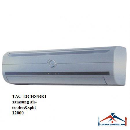 TAC-12CHSBKIsamsung air-cooler&split کولر گازی اسپلیت کم مصرف تی سی ال 12000 مدل TAC-12CHS/BKI