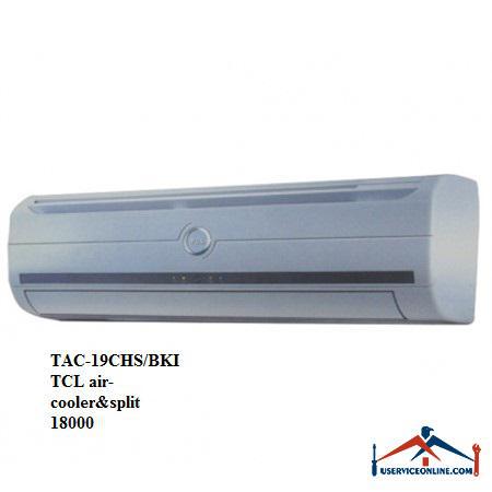 TAC-19CHSBKITCL air-cooler&split کولر گازی اسپلیت کم مصرف تی سی ال 18000 مدل TAC-19CHS/BKI