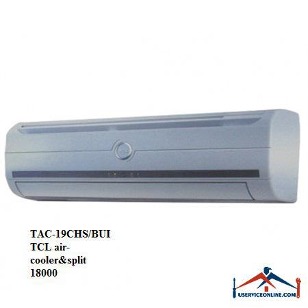 TAC-19CHSBUITCL air-cooler&split کولر گازی اسپلیت کم مصرف تی سی ال 18000 مدل TAC-19CHS/BUI