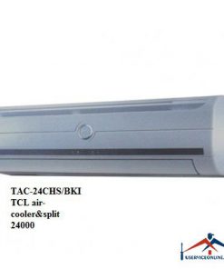 کولرگازی اسپلیت کم مصرف تی سی ال 24000 مدل TAC-24CHSBKI