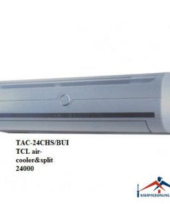 کولرگازی اسپلیت کم مصرف تی سی ال 24000 مدل TAC-24CHS/BUI