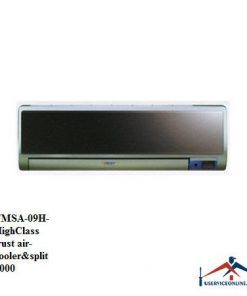 کولر گازی اسپلیت های کلاس تراست 9000 مدل TMSA-09H-HighClass