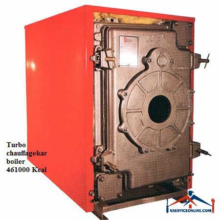 Turbochauffagekar boiler دیگ آب گرم چدنی شوفاژکار 461000 کیلوکالری مدل 13-Turbo