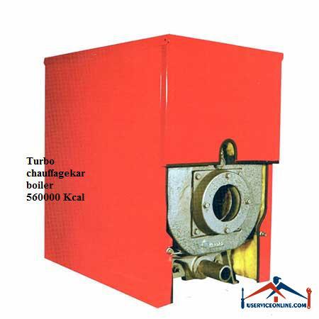 Turbochauffagekar boiler دیگ آب گرم چدنی شوفاژکار 560000 کیلوکالری مدل 15-Turbo