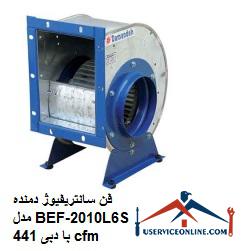 centrifugal fan model BEF-2010L6S with flow rate of 441 cfm فن سانتریفیوژ دمنده مدل BEF-20/10L6S با دبی 441 cfm