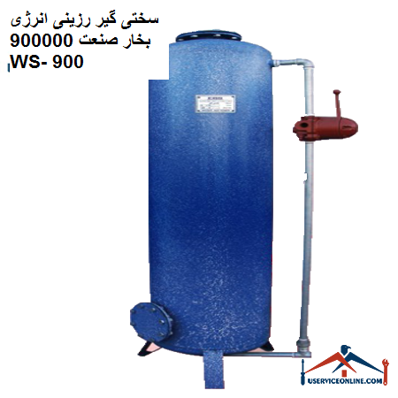 Industrial Energy Vapor Resin Hardener 900000 Green WS-900 سختی گیر رزینی انرژی بخار صنعت 900000 گرین WS- 900