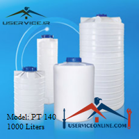 Vertical Storage Source PT 140 منبع ذخیره عمودی 1000 لیتری شرکت آذرپالت مدل PT 140